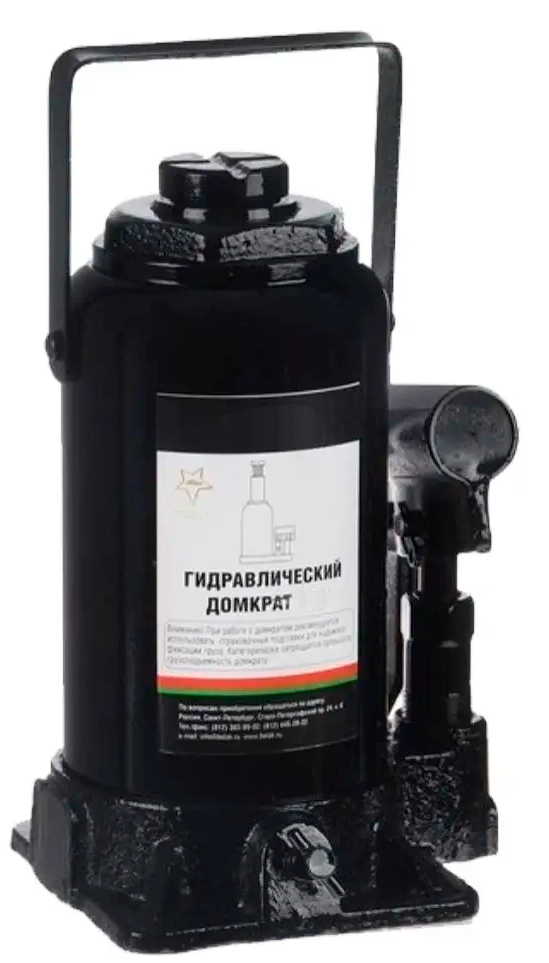 Домкрат гидравлический бутылочный 16 т